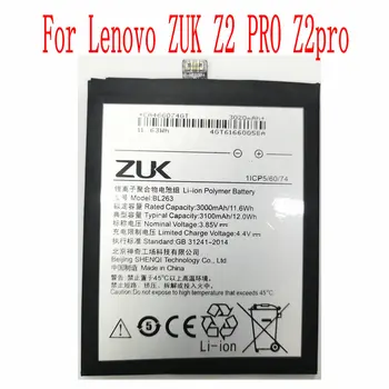 100% vadonatúj, minőségi 3100mAh BL263 Akkumulátor Lenovo ZUK Z2 PRO Z2pro Mobil Telefon