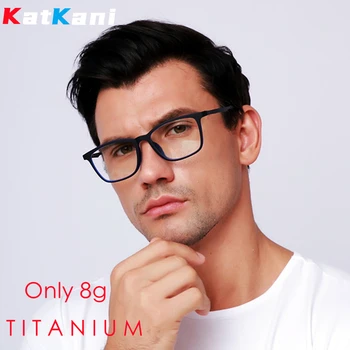 KatKani Férfi Tiszta Titán Optikai Prescripti Szemüveg Keret, Szuper Könnyű, Kényelmes Rövidlátás Számítógépes Szemüveg Keret HR3067