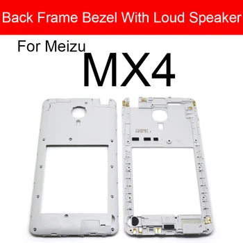 Vissza Keret Keret Hangos Hangszóró, Csengő A Meizu MX4 MX4G MX4G Uni Hangosabban Modul Hangszóró Frame Flex Szalag Kábel Replecement