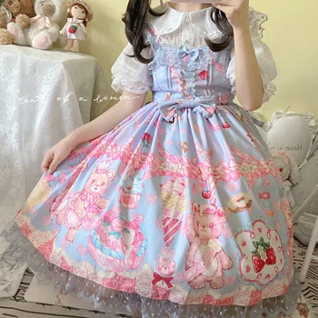 Japán Édes Lolita Jsk Ruha Rajzfilm Medve Nyomtatás Aranyos Íj, Aranyos Hercegnő Mini Ruha, A Lányok Aranyos Fél Heveder Ruhák
