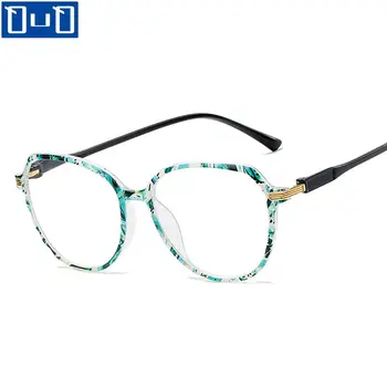 Divat Kerek Szemüvege Nők, Férfiak, Nyomtatott Nagy Méretű Szemüveg, Nagyító Dioptria Presbyopic Olvasó Szemüveg +1.0~4.0