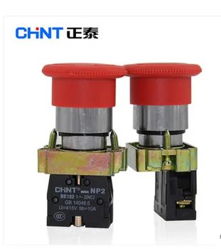 CHINT nyomógomb kapcsoló vészleállító rotary NP2-BS542 XB2 gomba fej vészleállító gomb NP2-BC31 NP2-BC42 NP2-BS545