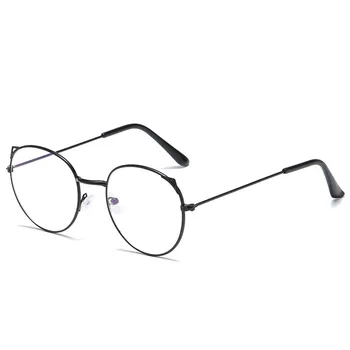1db Divat Férfiak Nők Olvasó Szemüveg Szemüveg Távollátás Távollátás Vision Care Szemüveg Szép szemüveg Trend Szemüveg