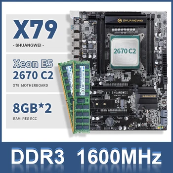 SHUANGWEI X79 Chip Alaplap Szett E5-2670 C2 DDR3 16G LGA2011 Támogatja a PS 3D MAX SATA3.0 USB3.0 PCI-E NVME M. 2 SSD REG ECC