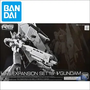 Bandai RG 1/144 V Nu Gundam RX-93 HWS Nehéz Fegyver Nehéz Bika HWS Tartozékok PB Korlátozott Anime Játékok
