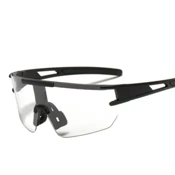 2021Men Photochromic Napszemüveg, Matt Fekete Sport Szemüveg Nők színváltó Polarizált Biciklizés napszemüvegek