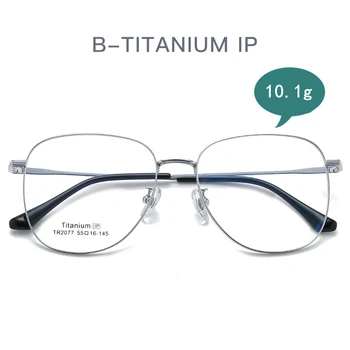 A férfiak, mind a Nők Új Fém Nagy Keret Retro Teljes Keret β Titán Rövidlátás Szemüveg Keret, Ultra Könnyű Optikai Szemüveg Keret 2077