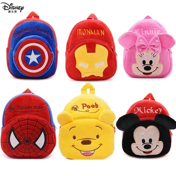 Disney marvel Avengers pókember KT mickey Minnie egér Micimackó szem Plüss hátizsák Gyerek baba iskola táska