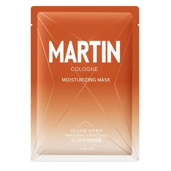 Martin Köln férfi különleges hidratáló a bőr maszk 1 tabletta hidratáló, kontrolling olaj, elűzik a himlő, valamint pszichiáter pórusokat.