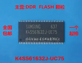 10db/sok Új, Eredeti K4S561632J-UC75 16M*16 SDRAM Memória ICs