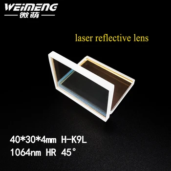 Weimeng 45 fokos lézer tükröződő tükör / lencse 40*30*4mm H-K9L anyag 1064nm HR optikai üveg lézeres vágás gép