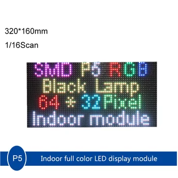 Színes SMD P5 Beltéri RGB 3528 Fekete Lámpa HUB75E LED Kijelző Modul 64*32 Pixel 16Scan