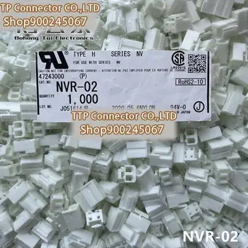 50pcs/sok Csatlakozó NVR-02 Műanyag héj 2PIN 5.0 mm-es Láb szélesség 100% Új, Origianl