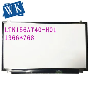 LTN156AT40 LTN156AT40-H01 B156XTK01.0 N156BGN-E41 15.6 hüvelykes Laptop Lcd érintőképernyő