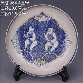 Kínai Régi, Kék, Fehér, Két gyermek játszani Ábra Mintás Porcelán Tányér