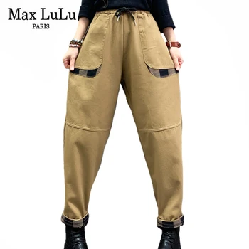 Max LuLu 2021 Khaki Szőrzet Laza Téli Nadrág Női Elasztikus Alkalmi Hárem Nadrág Új Női Vintage Csíkos Harajuku Pantalons