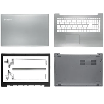 ÚJ LCD hátlap/előlapot/Zsanérok/Palmrest/Alsó Esetben Laptop A Lenovo IdeaPad 320-15 320-15IKB 320-15ISK 320-15ABR Ezüst