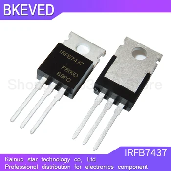 5db IRFB7437 TO-220 IRFB7437PBF TO220 40V 250A