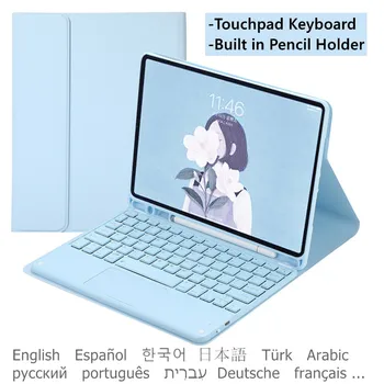 Tok Samsung Galaxy Tab A7 10.4 2020 Billentyűzet Alapvetően a Samsung Tab A7-Fedezze orosz spanyol angol, koreai, arab Keyboard