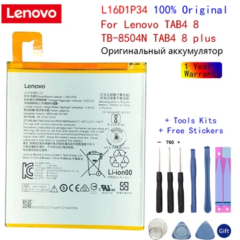 Eredeti Lenovo TAB4 8 Akkumulátor/TB-8504X/TB-8504N Lenovo Tab4 8 Plusz Akkumulátor L16D1P34 4850mAh 8inch Tabletta Akkumulátorok