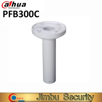 Dahua Mennyezeti Konzol PFB300C Biztonsági CCTV IP Kamera Konzol kamera támogatás alkalmas SD49225XA-HNR SD49425XB-HNR