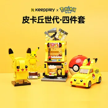 Anime Perifériás Pokemon Keeppley Sorozat Pikachu Generációs Négy darab Épület-Blokk, Közös Játékok, Gyerekek, Fiúk, Lányok Ajándékok