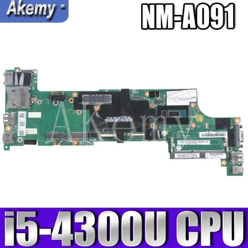 A Lenovo ThinkPad X240 VIUX1 NM-A091 Notebook Alaplap CPU i5 4300U FRU 04X5176 04X5152 DDR3 100% - os Vizsgálat