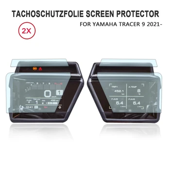 2 DB A Yamaha Tracer 9 / GT 2021+ 9H Sebességmérő Eszköz, Képernyő Védő