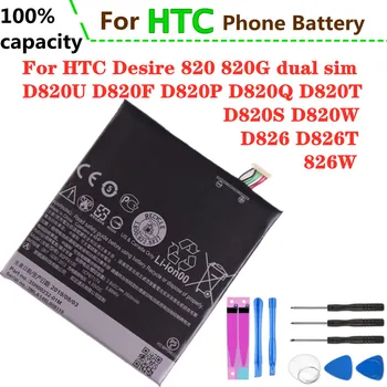 BOPF6100 A HTC Desire 820 820G dual sim D820U D820F D820P D820Q D820T D820S D820W D826 D826T 826W Telefon Akku 2600mAh