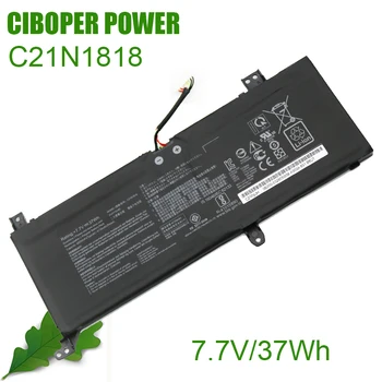CP Eredeti Akkumulátor C21N1818 7.7 V/37Wh A VivoBook 14 X412 X412DA X412F X412FA X412FJ V4000 V4000F V4000D C21N1818-1 B21N1818-2