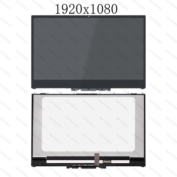 1080P LCD Képernyőn Érintse meg az Üveg Digitalizáló a Lenovo Yoga 720-15IKB 80X7 5D10M42864