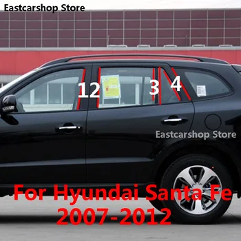 Hyundai Santa Fe CM 2012 2011 2010 Ajtót Központi Ablak Középső Oszlop Trim Dekorációs Szalag PC B C Pillér 2009 2008 2007