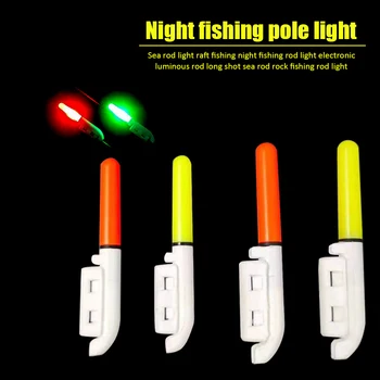 Éjszakai Horgászat Elektronikus Rod Világító Bottal Fény LED Kivehető Vízálló Úszó Kezelni Este Szerelés Műanyag Akkumulátor Nélkül új