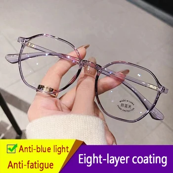 Divat Anti Kék Fény Olvasó Szemüveg szemvédő Dioptria +1.0 1.5 2.0 2.5 3.0 3.5 4.0 a Nagy Felbontású Távollátás Szem-wear