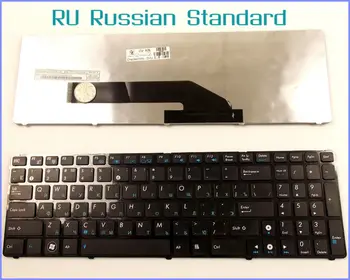 Orosz RU Verzió Billentyűzet ASUS K70A K70AD K70IC K70AB K70IO K70IJ K70TY X5DIJ X5DC X70AD Laptop