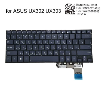 Laptop orosz billentyűzet ASUS Zenbook UX302 UX302LA UX302LG UX303 UX303UA UX303LA RU billentyűzetek Új NSK-UQ90A 0KNB0-3629AR00