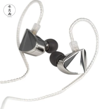 Moondrop KXXS Gyémánt -, Mint a Szén-dioxid-kibocsátású Rekeszizom Dinamikus In-ear Hifi Zenei Stúdió Monitor DJ MP3 Fülhallgató Levehető Kábel