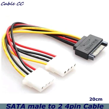 Dual 4-pin IDE Molex to Serial ATA-SATA Merevlemez, hálózati Kábel Adapter Férfi-Busz Y Elosztó Vonal Átalakító Legjobb Ár