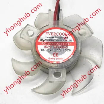 EverCool EC5010M12C DC 12V 0.13 EGY 50x50x10mm 2-Vezetékes Szerver hűtőventilátor