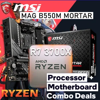 AM4 MSI MAG B550M HABARCS AMD Ryzen 7 3700X Játék Combo Ryzen Kit 3700X AMD Ryzen AMD B550 OC Játék Placa-mama Kit AM4 Új