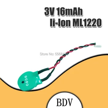 Német import CMOS RTC Akkumulátor ML1220 3V BDV 1220 Újratölthető Kábel BIOS-biztonsági Mentés