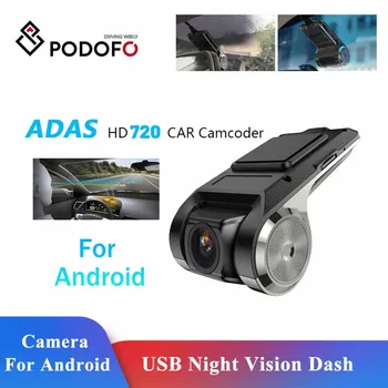 Podofo ADAS Autó Dvr HD 720P Kamera Kamera Auto Hangrögzítő 2021 Rejtett Típusú Android Multimédia Lejátszó DVD Mini DVR USB Kapcsolat