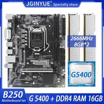 JGINYUE B250 Alaplap Készlet Készlet LGA 1151 Intel Pentium G5400 Processzor, illetve 16 gb-os(2*8G) DDR4 Memória VGA DMI HDMI B250M-VDH