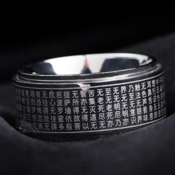 Férfi Buddha Természetfeletti Nagy Együttérzés Mantra Gyűrű Kínai Szöveg Ima Spinner Gyűrűk, Nők, Férfiak Kezelés Fidget Ajándékok