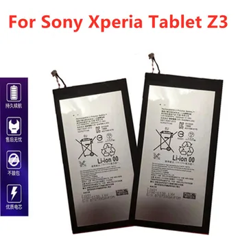 ÚJ 4500mAh Csere Akkumulátor Sony Xperia Tablet Z3 Kompakt LIS1569ERPC SGP611 SGP612 SGP621 elemeket Javító Eszközök