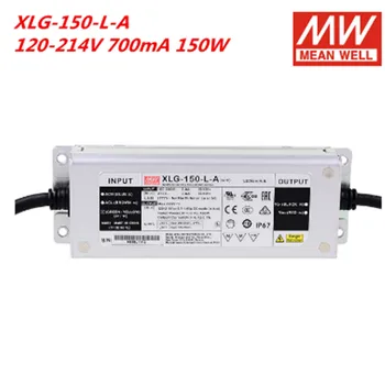 ÉRTEM, HÁT XLG-150 12V/24V/H/L-led-állandó teljesítmény LED-meghajtó IP67 150W állítható Meanwell 12V-os XLG-150-H-AB -