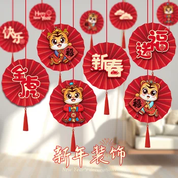 6db Piros Kínai Új Év Papír Rajongó Dekoráció Boldog 2022 Tigris Éve Párt Ablak, Fal Dekoráció Piros Kör alakú Papír Rajongók Dekoráció