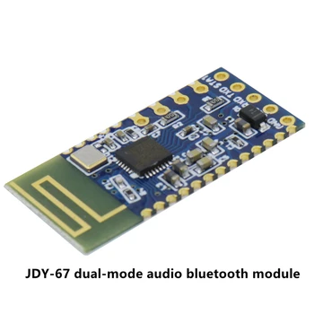 JDY-67 Kettős Mód Audio Bluetooth Modul Audio Bluetooth SPP Bluetooth Modul BLE Transzparens Átviteli Bluetooth Modul