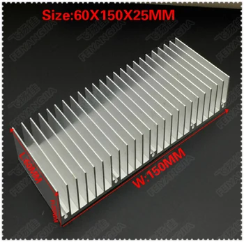 1DB 60X150X25MM radiátor, Alumínium hűtőborda Extrudált hűtőborda LED Elektronikus hőelvezetés hűtés coole