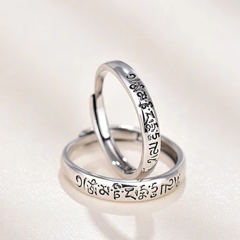 Hat Szót Mantrák Amulett, Ezüst színű Gyűrű Férfi&női Páros Gyűrű Lotus Szanszkrit Buddhista Mantra Ékszer Gyűrű